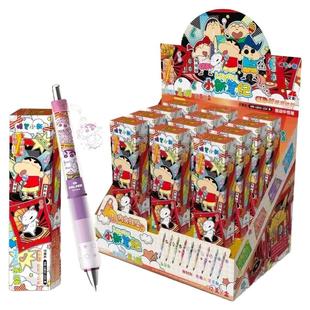 卡游蜡笔小新盲盒笔小学生可爱文具用品动漫卡通周边小新笔纪淘气版第1弹签字书写流畅黑色按动中性笔