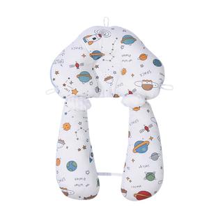 婴儿定型枕纠正头型宝宝新生儿0-6个月1岁搂抱睡觉安抚安全感神器