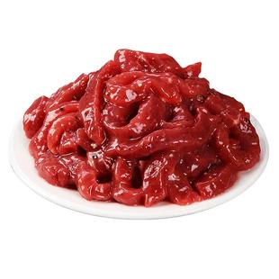 一号私厨黑椒牛柳条6盒生鲜冷冻半成品免切涮肉烧烤烤肉牛肉食材