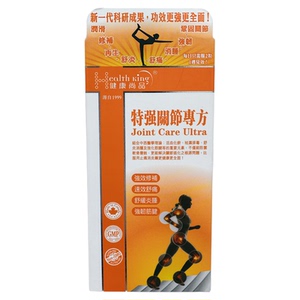 健康尚品特强关节专方正品包邮