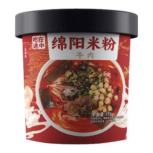 桶装绵阳米粉冲泡即食牛肉肥肠米线调料酱包方便粉丝175g