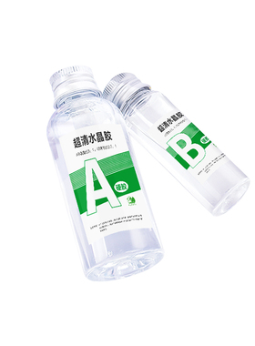 高透明度高硬度易消泡源头厂家