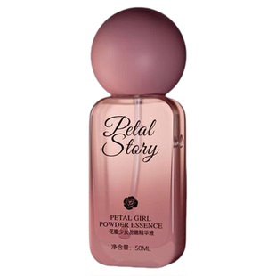 PETALSTORY花瓣故事花园少女精华液私处粉嫩精油女护理保养按摩油