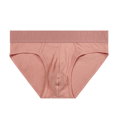 纯棉男士三角内裤高弹透气运动