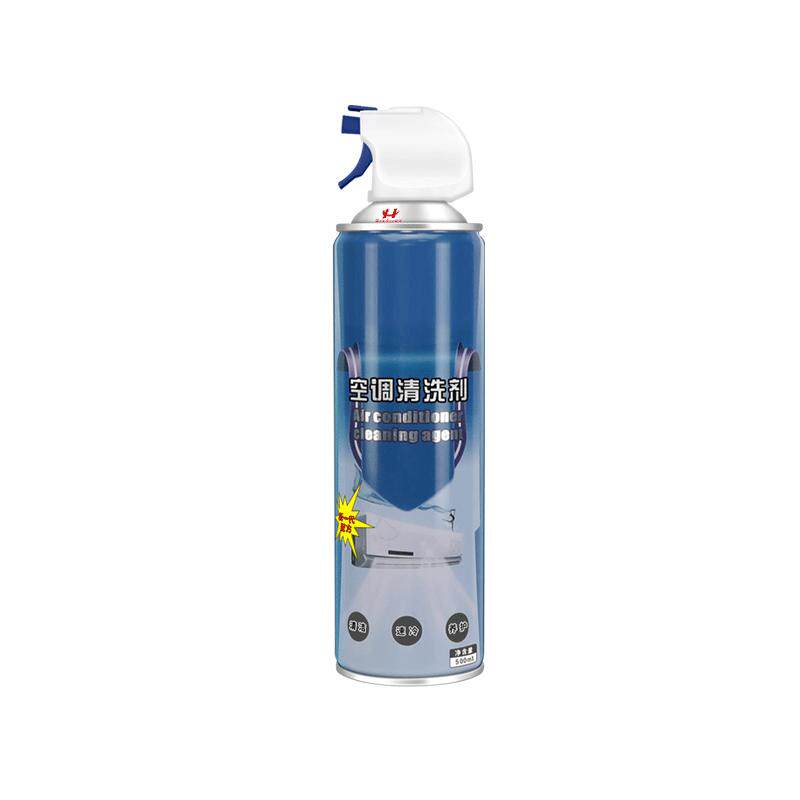 空调清洗工具全套专用挂机空调清空调清洁剂