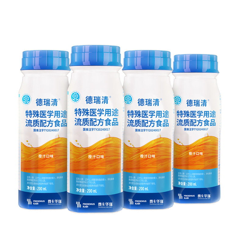费卡华瑞德瑞清特医食品乳清蛋白高能量无脂肪流质液体营养液官方
