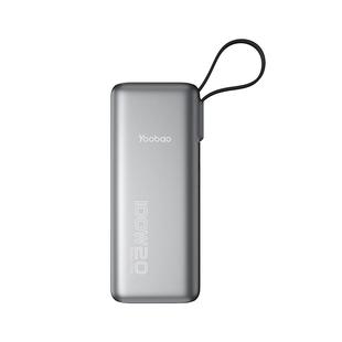 羽博充电宝3c认证可上飞机2026新款充电宝20000毫安大容量100W快充适用华为苹果16专用笔记本官方旗舰店正品