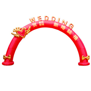 充气婚庆拱门结婚红色户外新款欧式开业庆典婚礼气模彩虹门气拱门