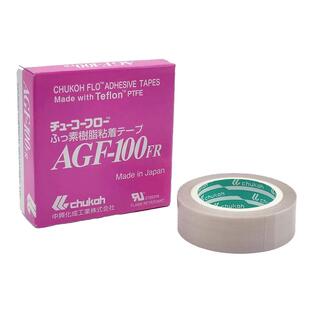 日本进口中兴化成AGF-100FR铁氟龙耐高温胶带工业特氟龙高温胶布