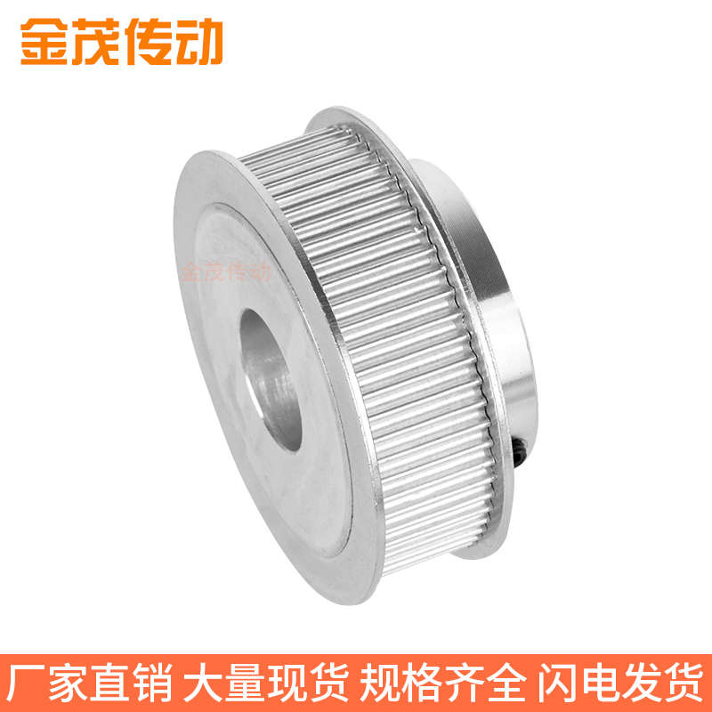 XL 3M 5M 8M L H T5 T10 MXL 14M S2M S3M S5M S8M