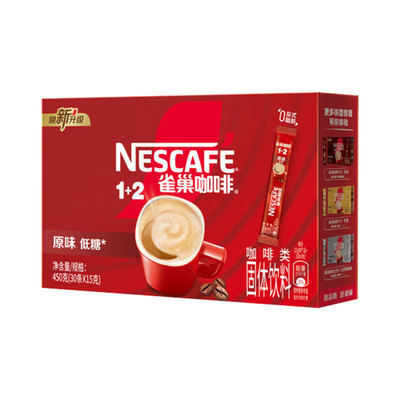 樊振东同款雀巢咖啡原味奶香拿铁