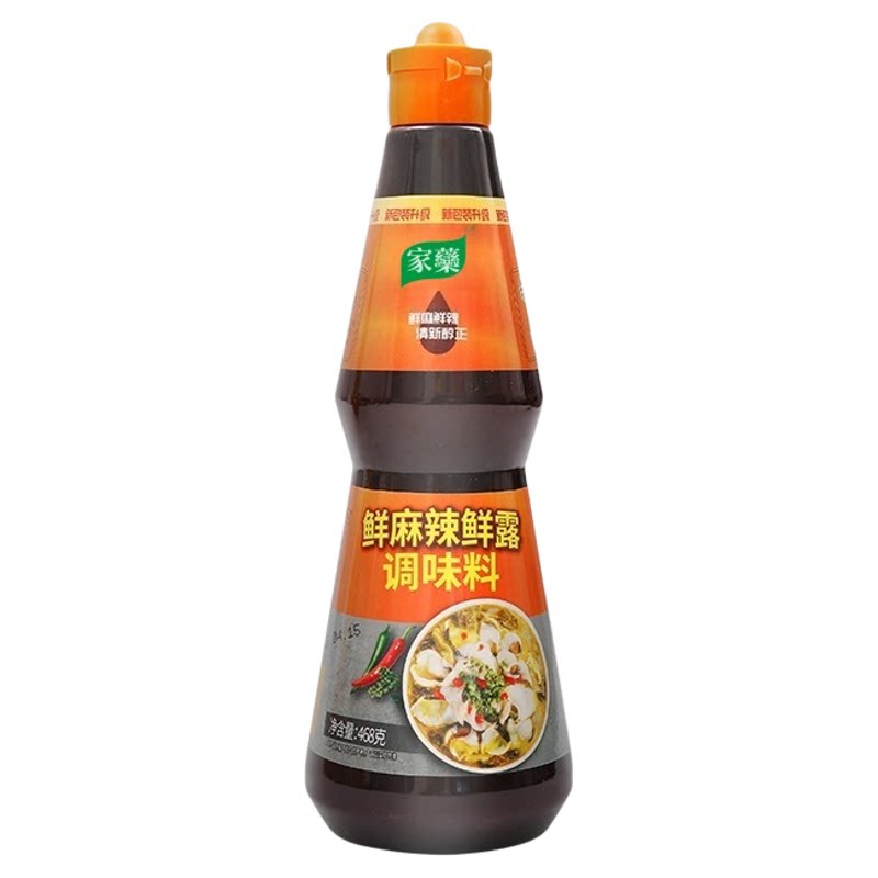 辣鲜露调味料鲜麻辣鲜露酸辣鲜露火锅炒菜凉拌菜鲜麻露家用调味汁