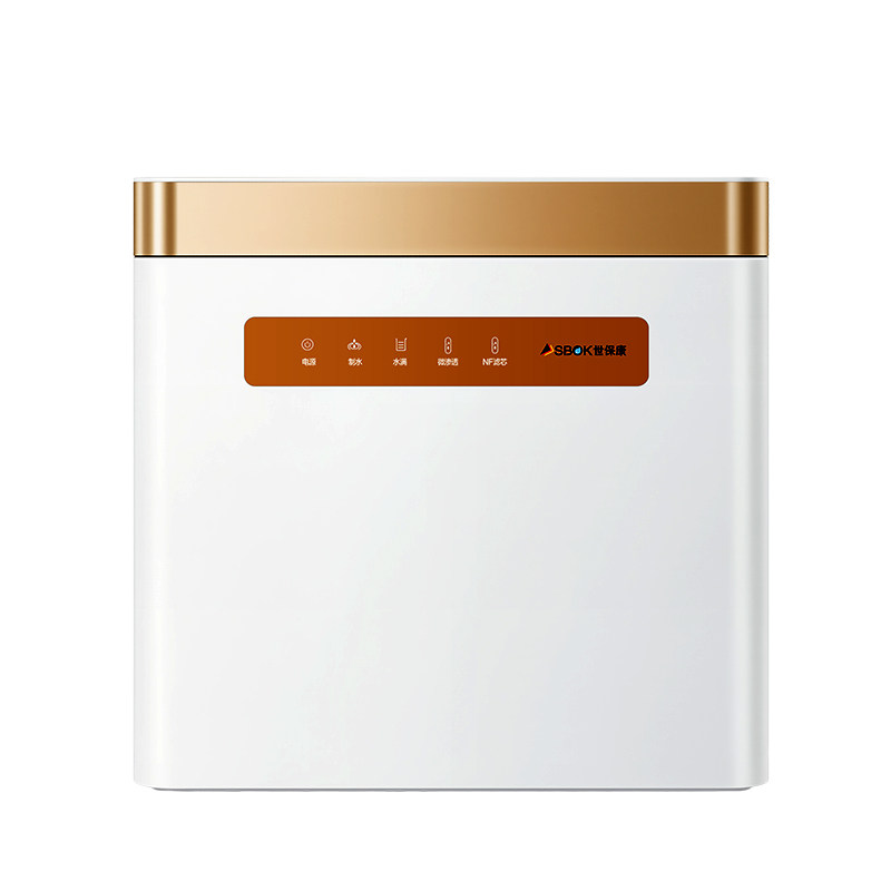 SBOK/世保康净水器新款600G大流量厨下超滤自来水过滤器含矿物质