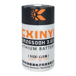 CXINYI创新易ER26500H智能水表燃气表流量计温度监测仪3.6V锂电池