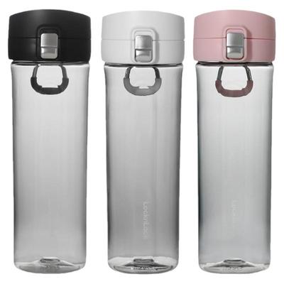 乐扣乐扣学生运动水壶随行杯子