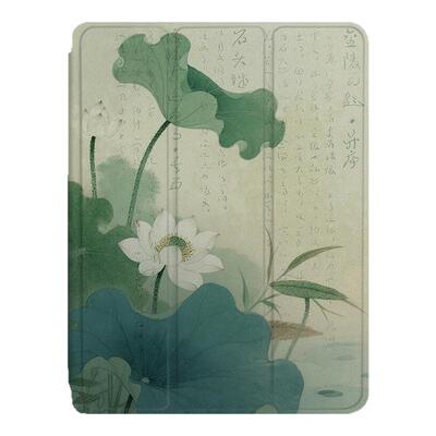 复古荷叶书法平板保护套