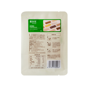 高纤黑麦荞麦面0脂肪黑全麦粗粮