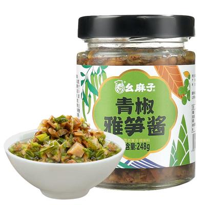 幺麻子青椒雅笋酱拌饭酱