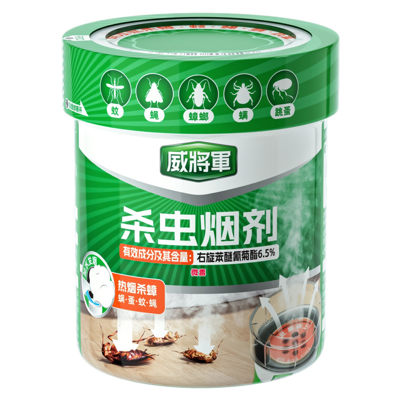 威将军高效杀虫烟雾剂蟑螂药烟熏除螨灭跳蚤专用除虫剂家用非无毒