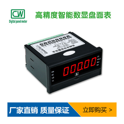 适用联想 X230 X230i t430 X220 w530 X220T 笔记本 DDR3 8G内存