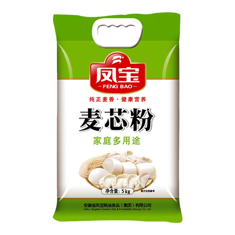 凤宝小麦粉2.5KG/5KG中筋粉适用于饺子馒头包子面条家用面粉包邮