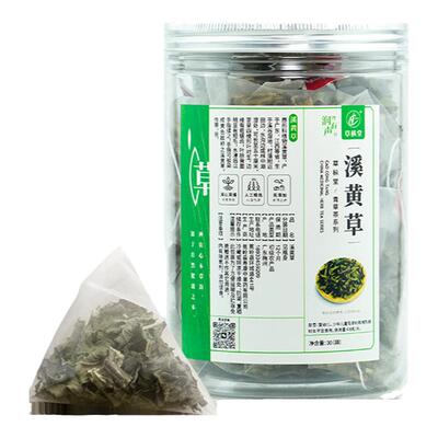 草枞堂溪黄草茶散装干净免洗泡茶