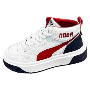 欧洲站男鞋春季2026新款学生运动休闲厚底小白板鞋高帮青少年皮鞋