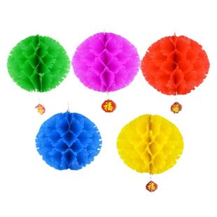 彩色塑料纸小灯笼五一六一福字蜂窝小刺球红色喜庆幼儿园结婚装饰