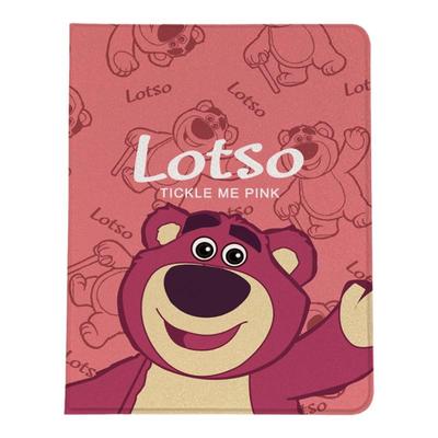 超创意书本式适用ipad11a16平板保护套10.9第10代2021款10.2寸air45翻盖mini67草莓甜酷熊pro11Air11软壳9.7