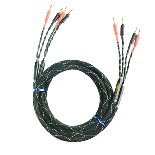 S16-4四芯高纯度铜怪兽无氧铜主音箱线喇叭线中置环绕发烧音响线