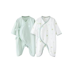 童泰婴儿连体衣男女宝宝纯棉a类夏季哈衣初生儿0-6个月春秋款衣服