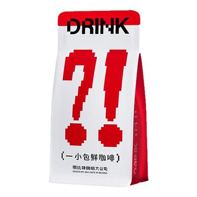 捌比特埃塞俄比亚茉莉窨茉莉秋雪