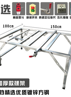 木工锯台小型多功能推台锯精密操作台可携式折叠锯台装修倒装工作