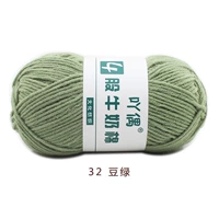 Темно-зеленый