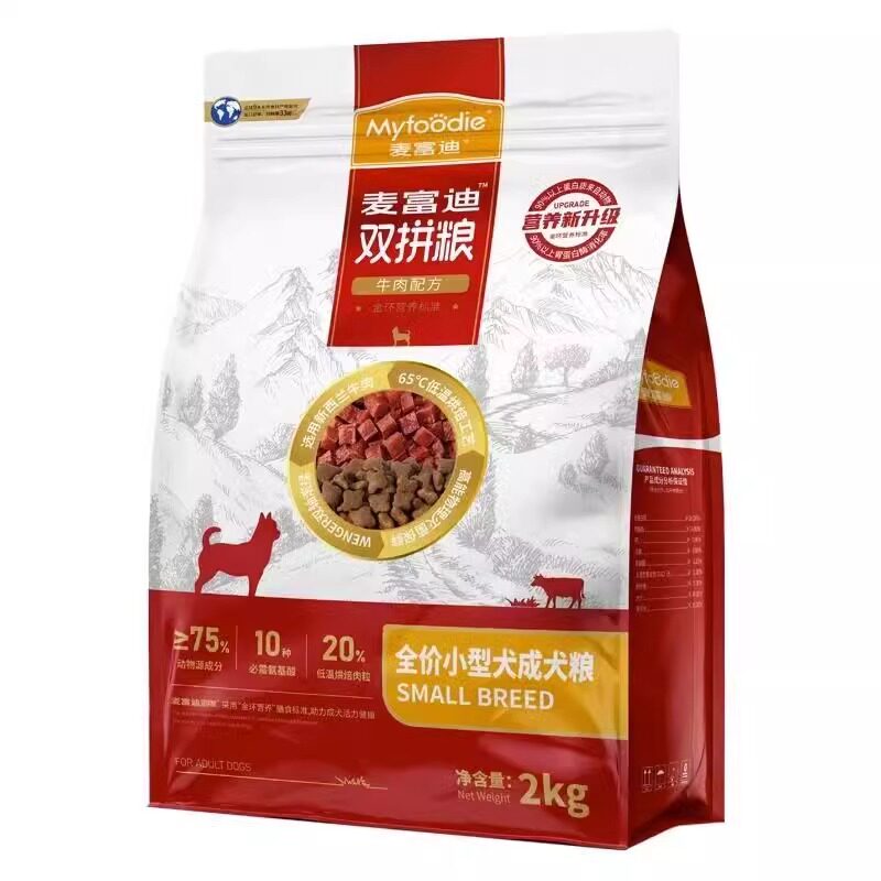 麦富迪狗粮牛肉双拼通用型天然粮