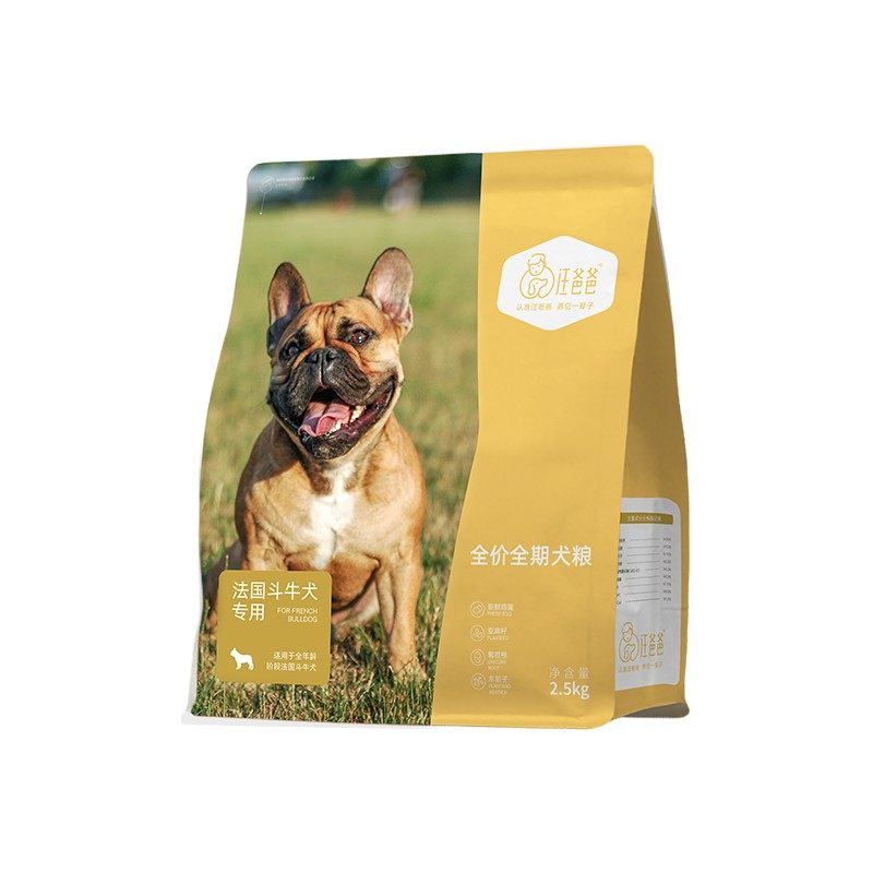 汪爸爸法斗专用配方狗粮营养增肥