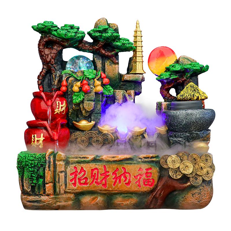 假山流水招财风水轮喷泉水循环鱼缸家用客厅装饰开业送礼高档摆件