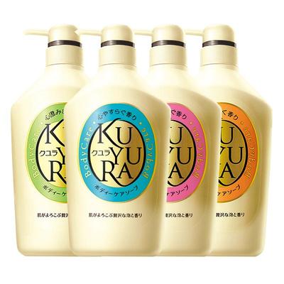 可悠然沐浴露，2瓶更划算！