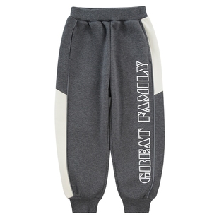 歌瑞家童装男童加绒卫裤冬装新款男孩休闲裤子中大童长裤冬款