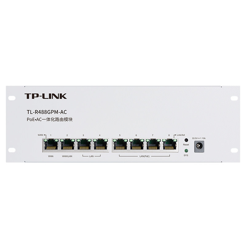 TPLINK弱电箱全屋wifi面板AP组网POE千兆AC路由器模块分布式热点