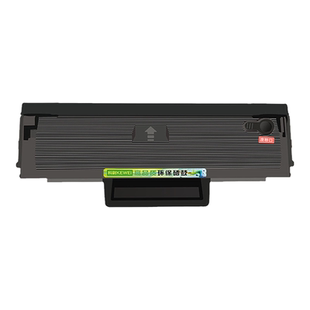 【原装品质】适用惠普Laser MFP 117w硒鼓105a/w打印机墨盒115w/nw碳粉116w hp168a 102w/a 112a 加粉W1680AC
