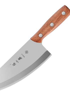 张小泉女士菜刀家用切菜刀刀具