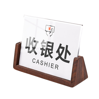 定制亚克力标志牌禁止吸烟