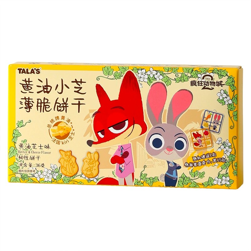 TALA'S黄油芝士巧克力味小芝薄脆饼干蜡笔小新联名款儿童趣味零食