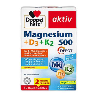 欧洲直邮Doppelherz双心镁500+维D3+K2骨骼片60粒防腿抽筋成人