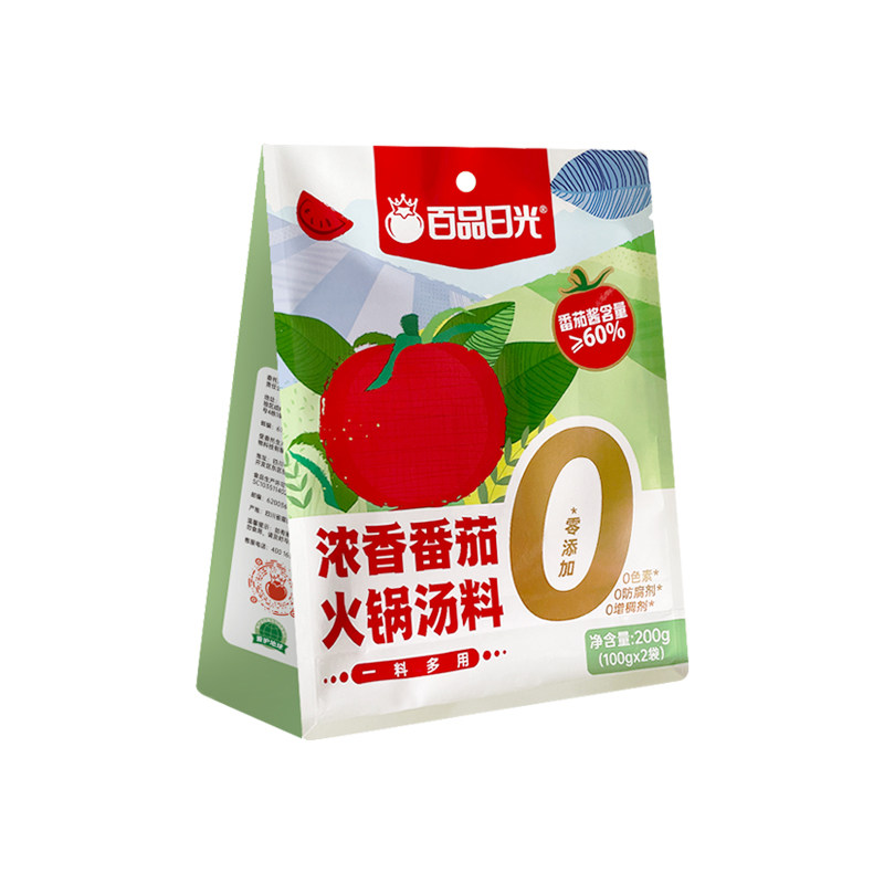 番茄火锅底料酸甜浓郁汤料包200g