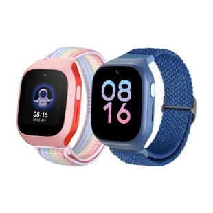 儿童电话手表表带15/16/20mm通用型腕带尼龙弹力编织替换带适用于360米兔小寻读书郎糖猫咪咪兔2cm手链配件