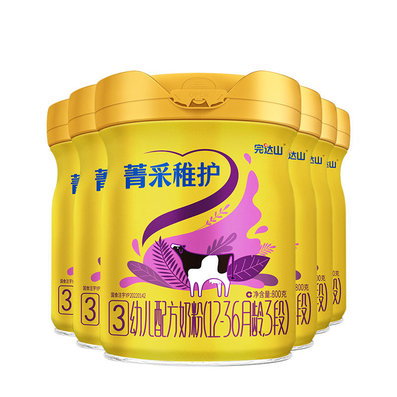 6发12完达山菁采稚护3段奶粉