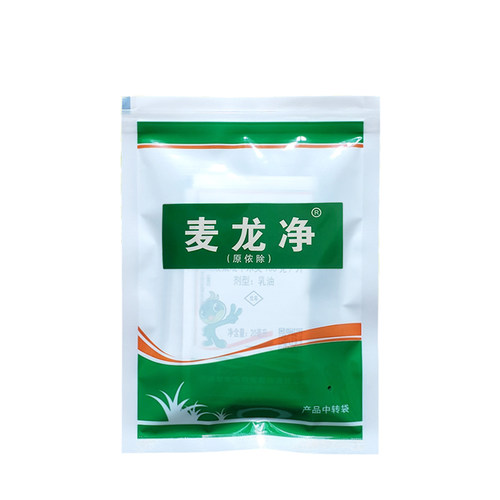麦龙净麦冬草坪葱麦净防除水花生香附子禾阔莎杂草麦冬除草剂