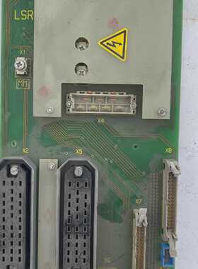 1Pc X HEIDELBERG LSR HDM 00.781.2741/01 Print Board ELCO 254